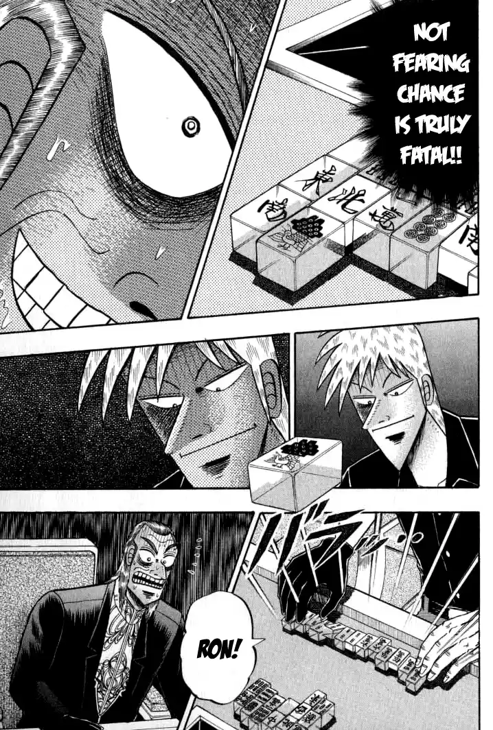 Tohai Densetsu Akagi Vol.15 Ch.134