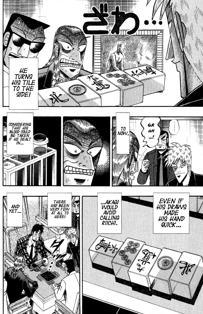 Tohai Densetsu Akagi Vol.15 Ch.134