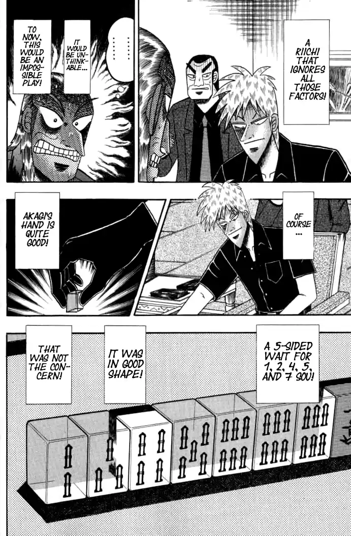 Tohai Densetsu Akagi Vol.15 Ch.134