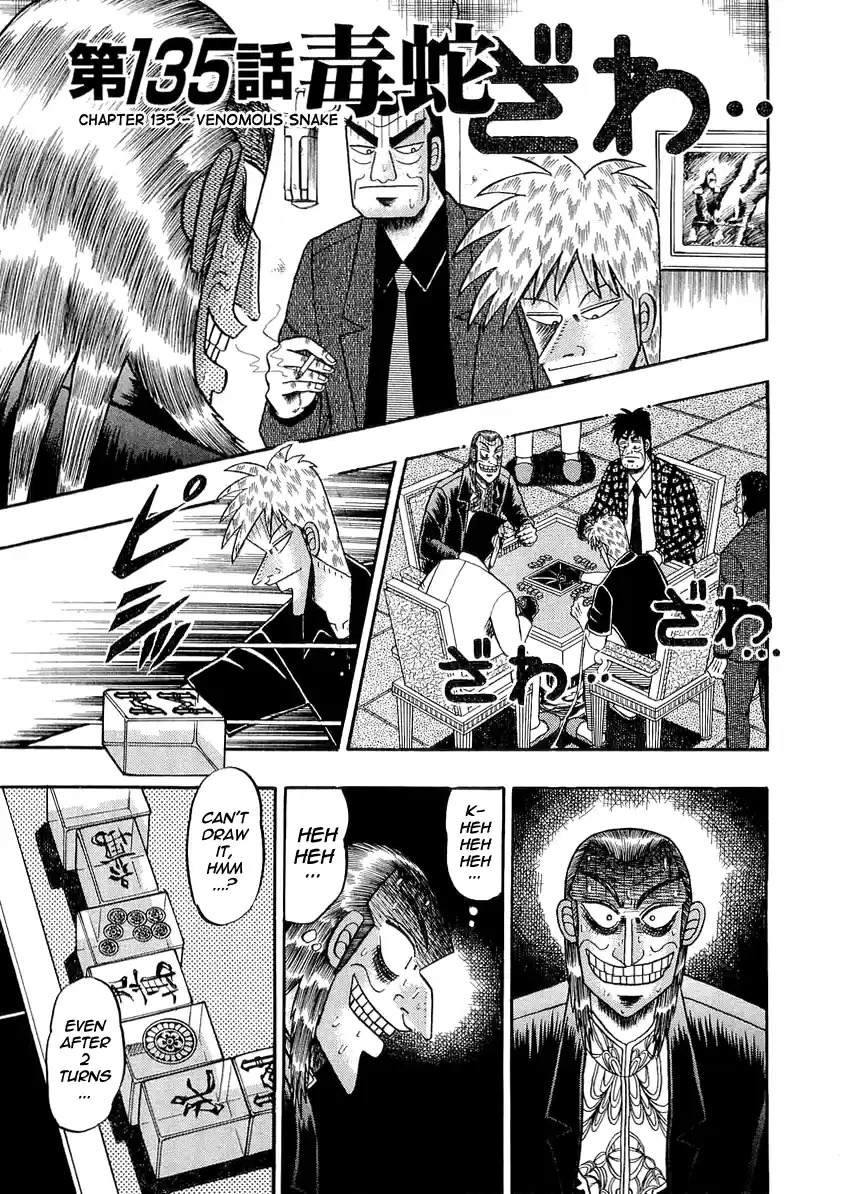 Tohai Densetsu Akagi Vol.16 Ch.135