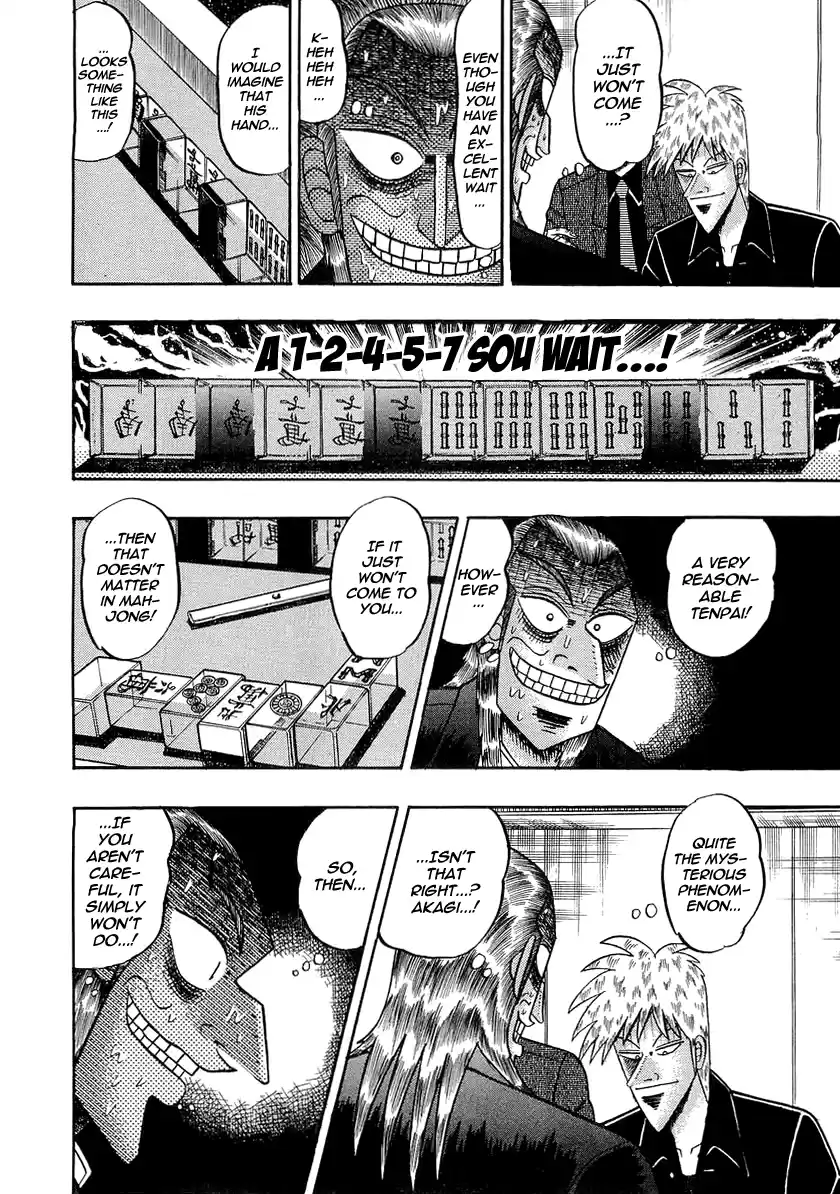 Tohai Densetsu Akagi Vol.16 Ch.135