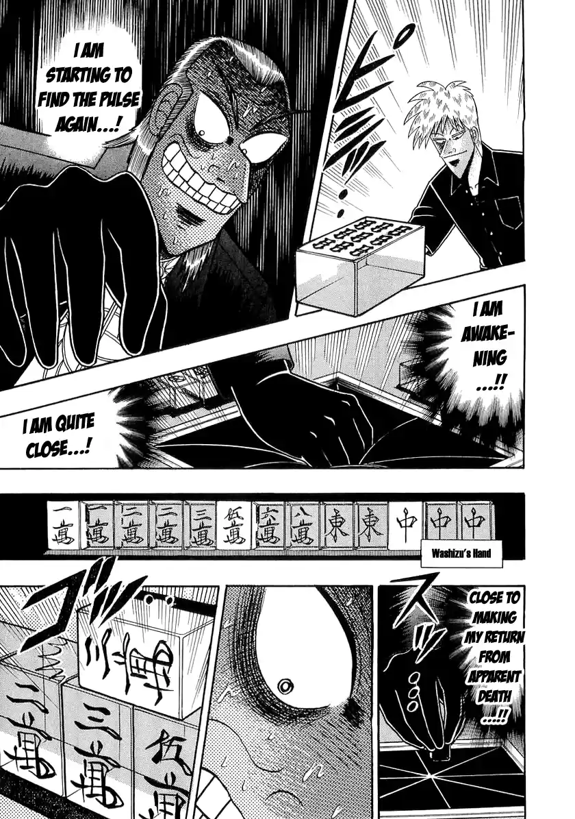 Tohai Densetsu Akagi Vol.16 Ch.135