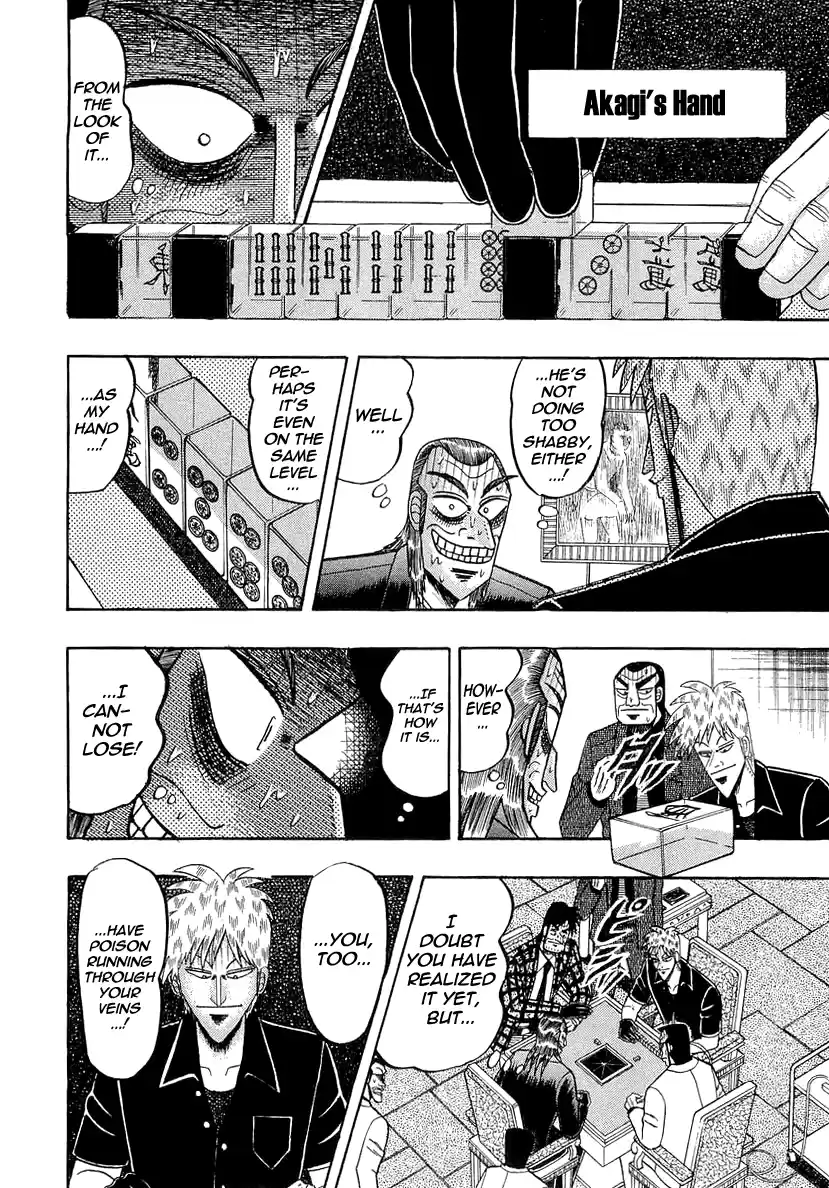 Tohai Densetsu Akagi Vol.16 Ch.135