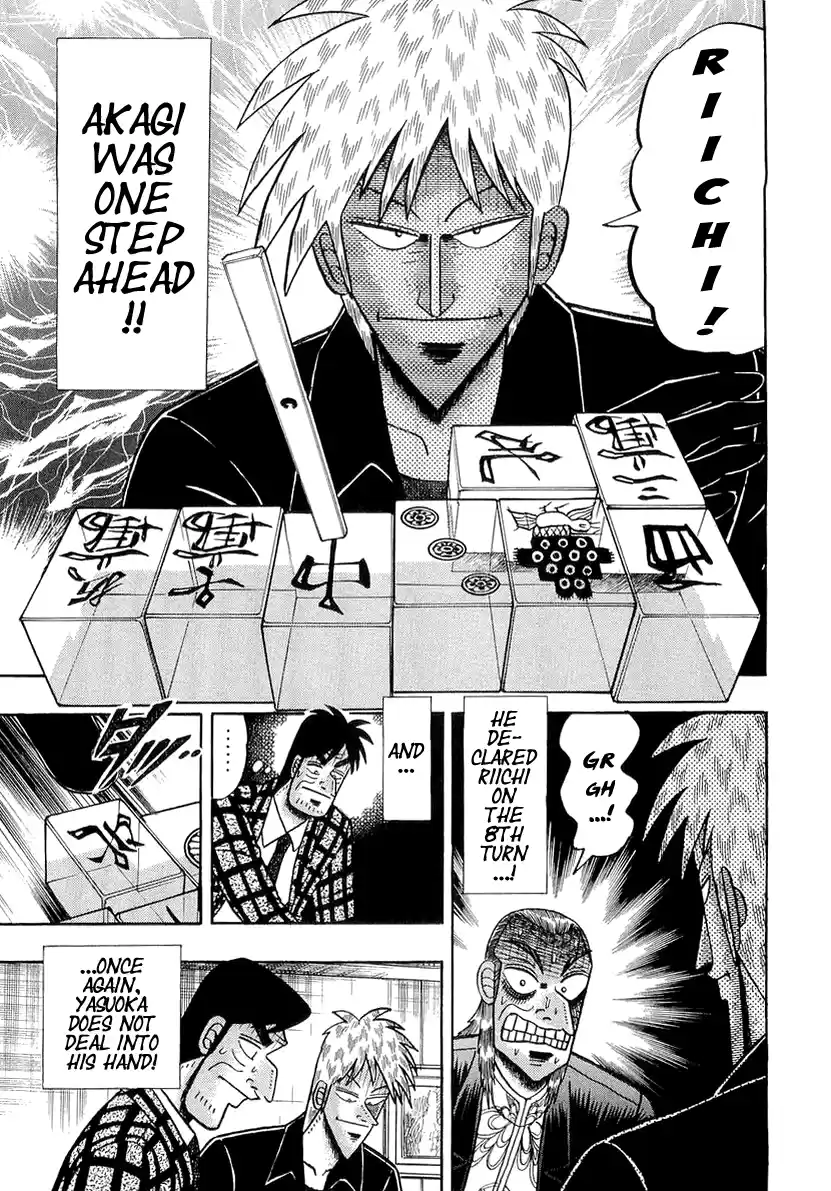 Tohai Densetsu Akagi Vol.16 Ch.135