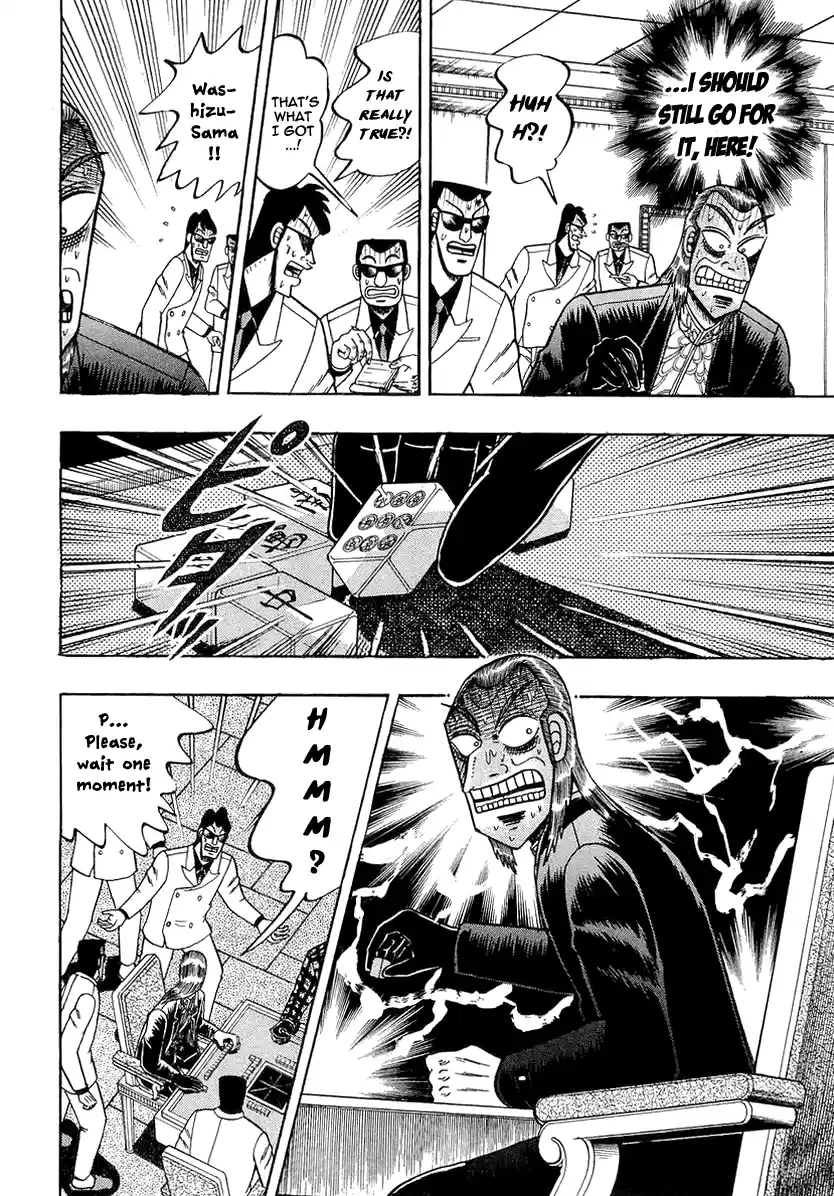 Tohai Densetsu Akagi Vol.16 Ch.135