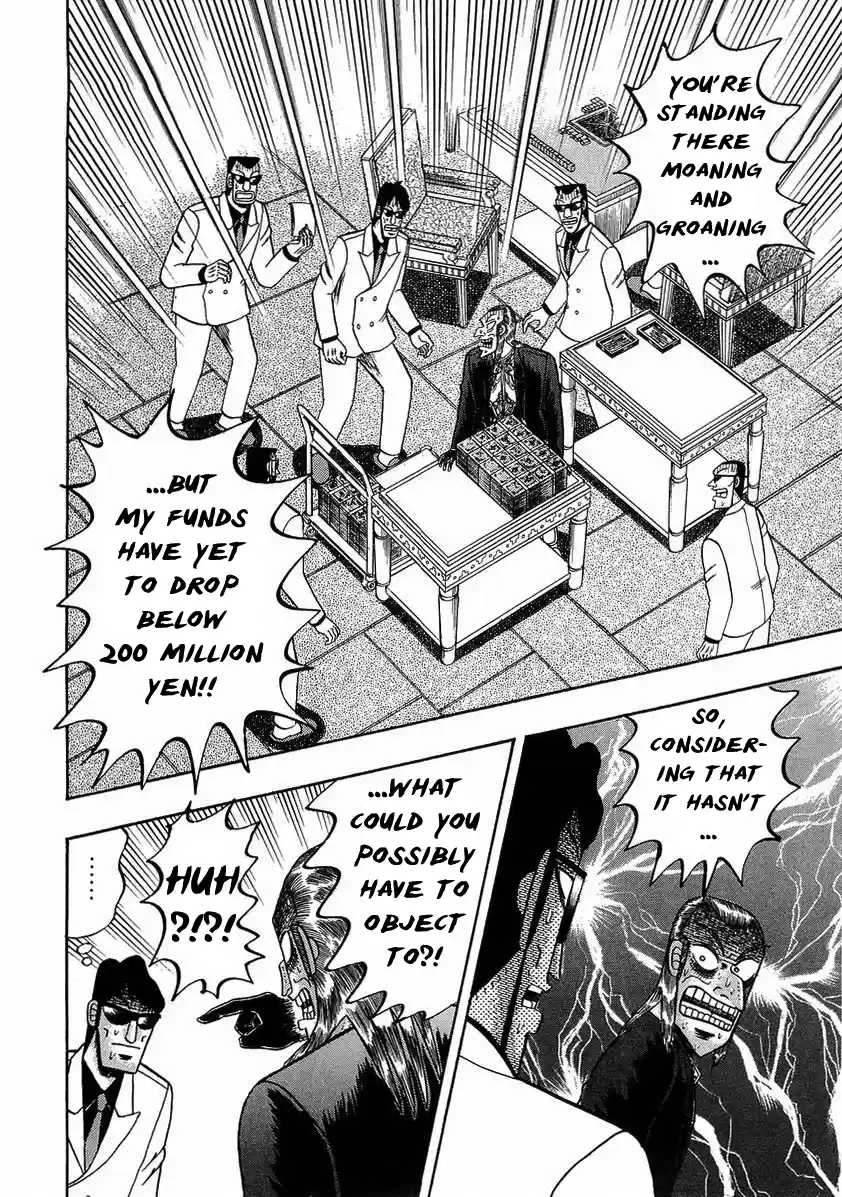 Tohai Densetsu Akagi Vol.16 Ch.136