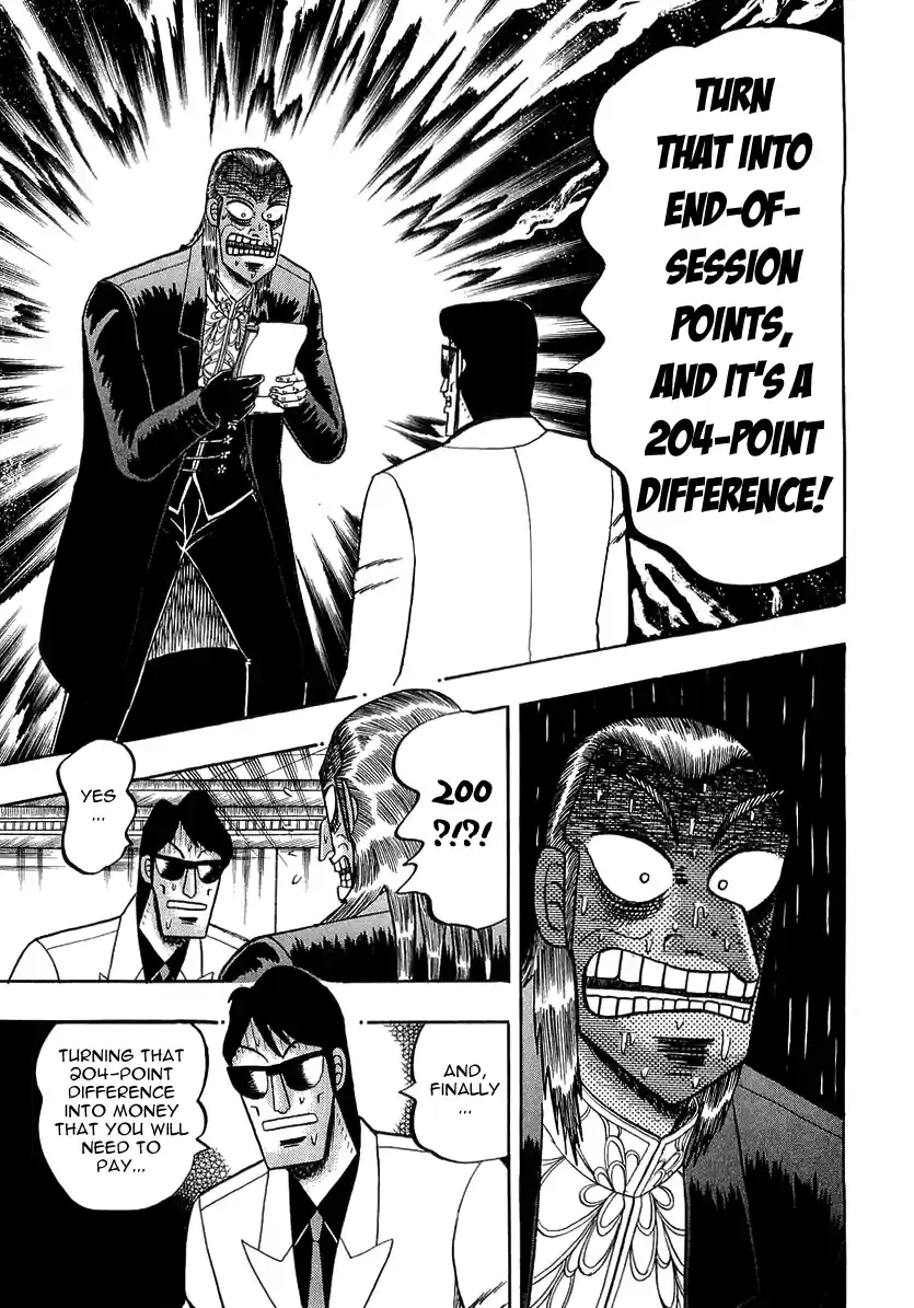 Tohai Densetsu Akagi Vol.16 Ch.136