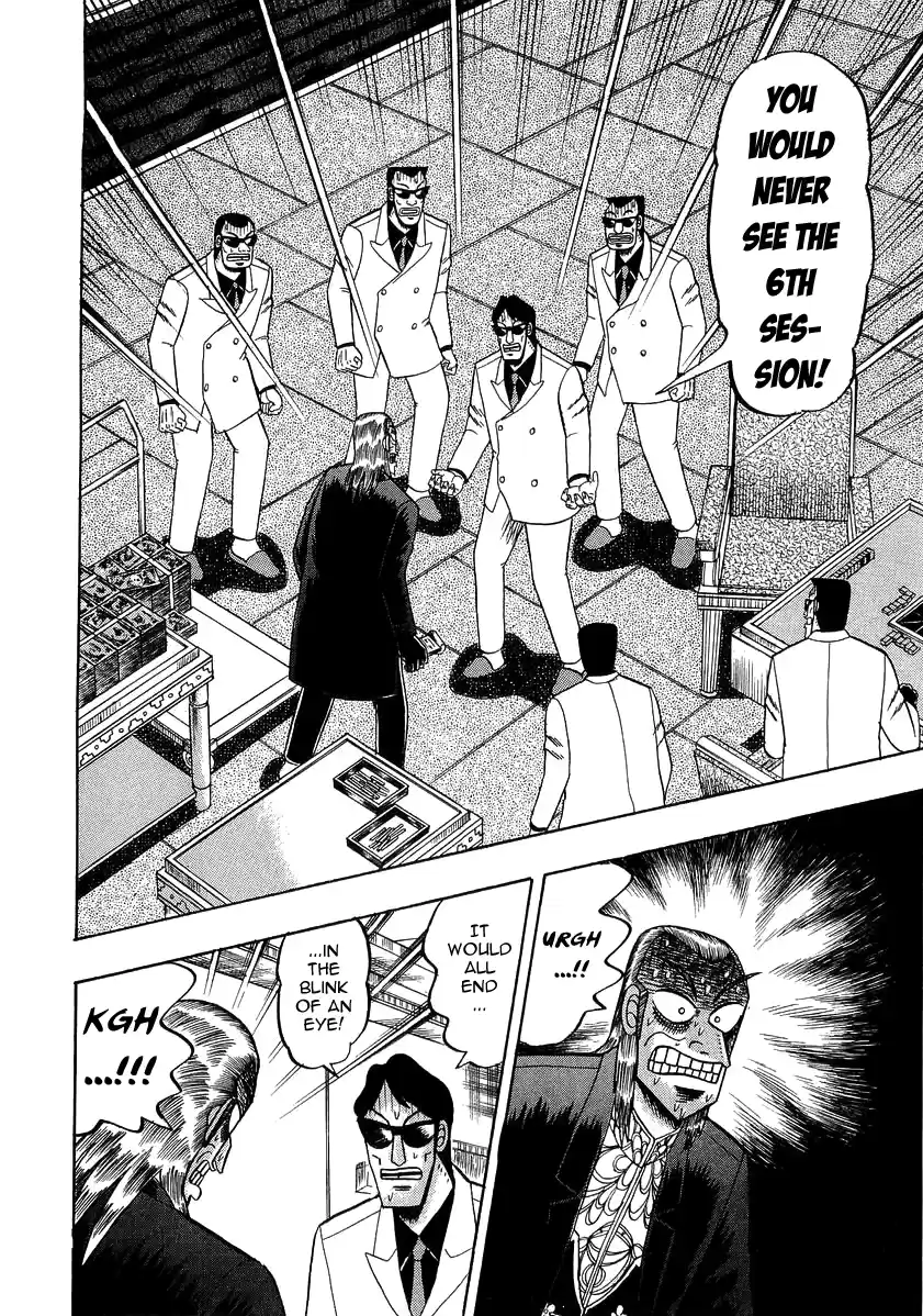 Tohai Densetsu Akagi Vol.16 Ch.136