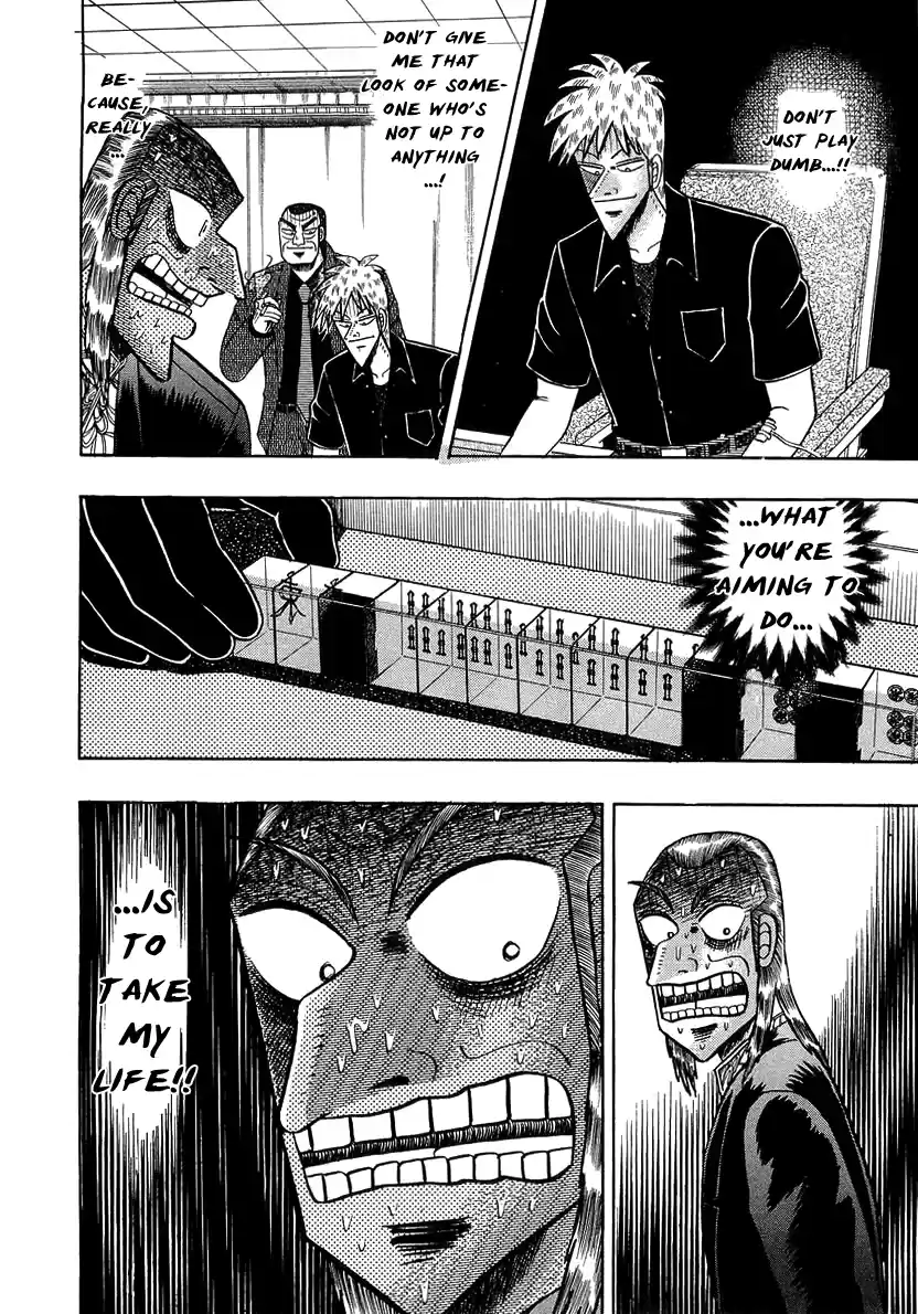Tohai Densetsu Akagi Vol.16 Ch.136