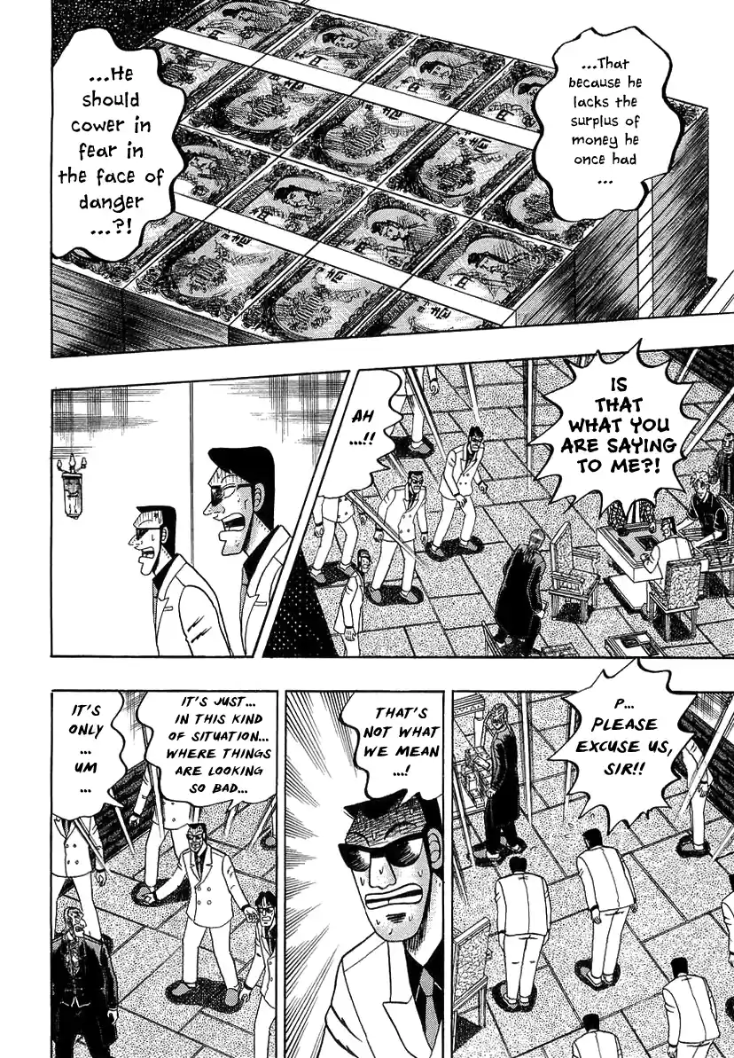 Tohai Densetsu Akagi Vol.16 Ch.136