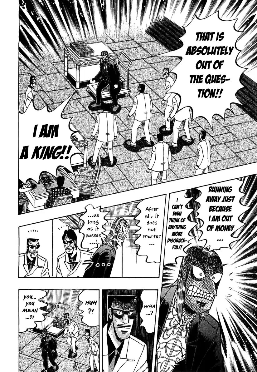 Tohai Densetsu Akagi Vol.16 Ch.136