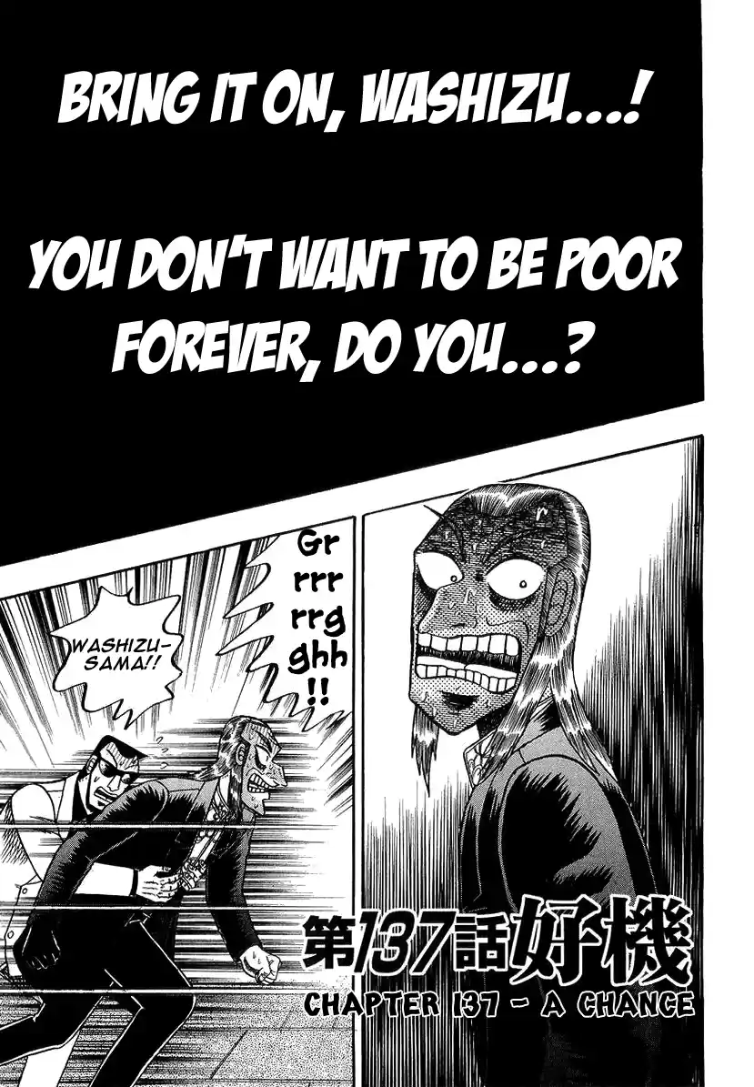 Tohai Densetsu Akagi Vol.16 Ch.137