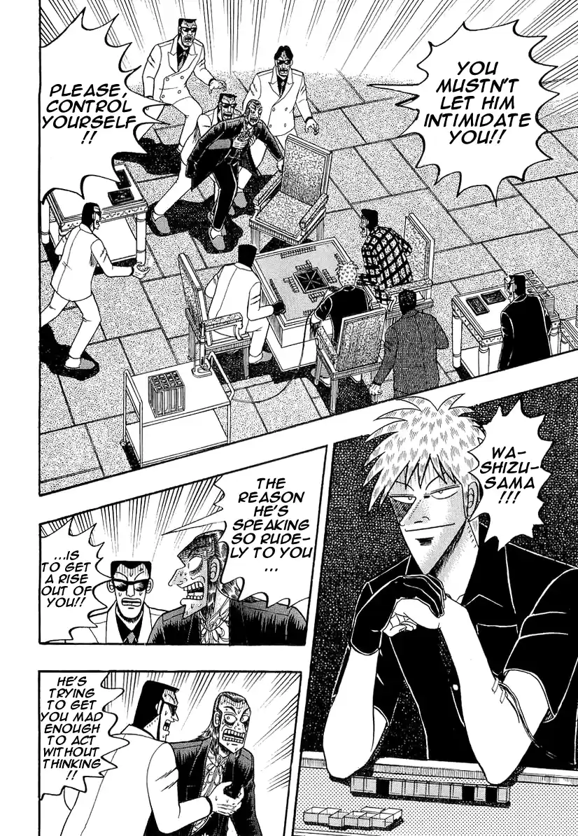 Tohai Densetsu Akagi Vol.16 Ch.137