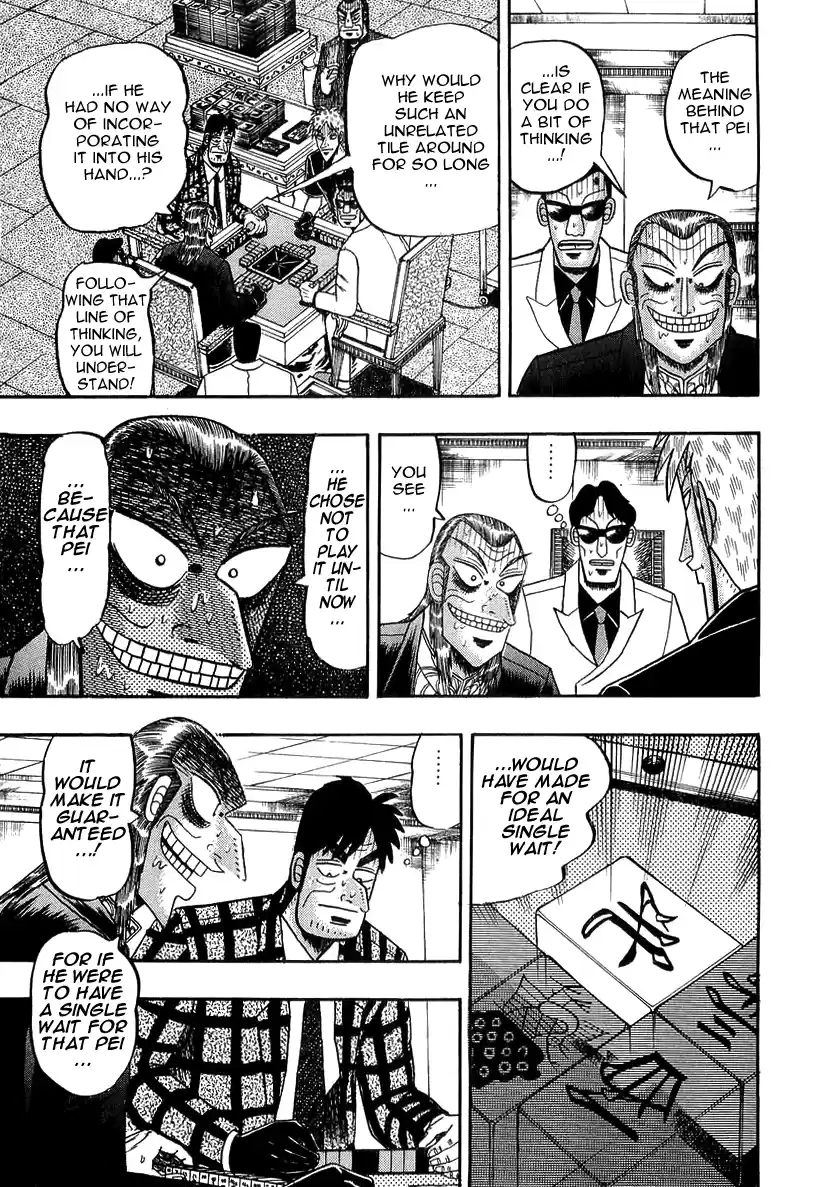 Tohai Densetsu Akagi Vol.16 Ch.137