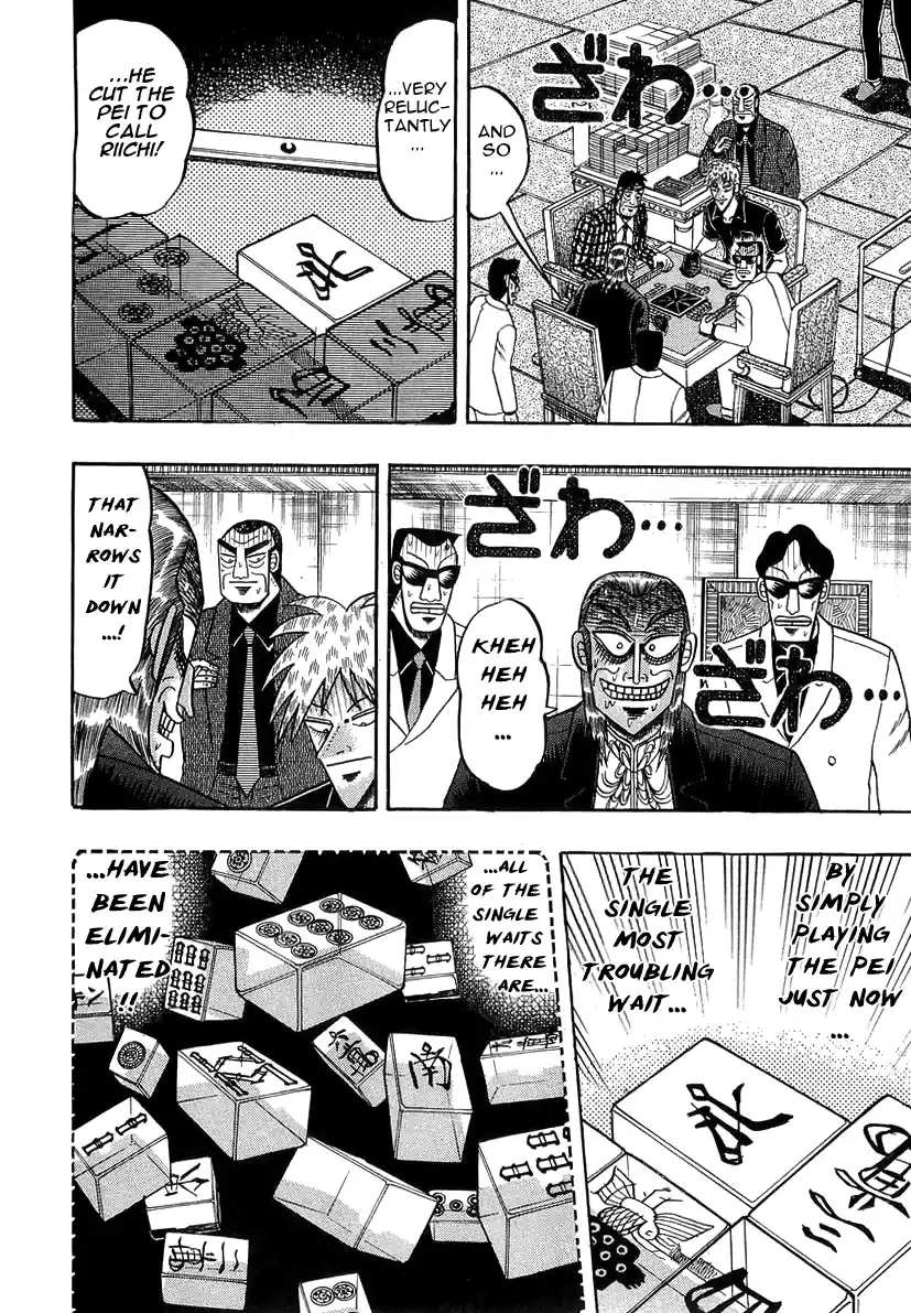 Tohai Densetsu Akagi Vol.16 Ch.137