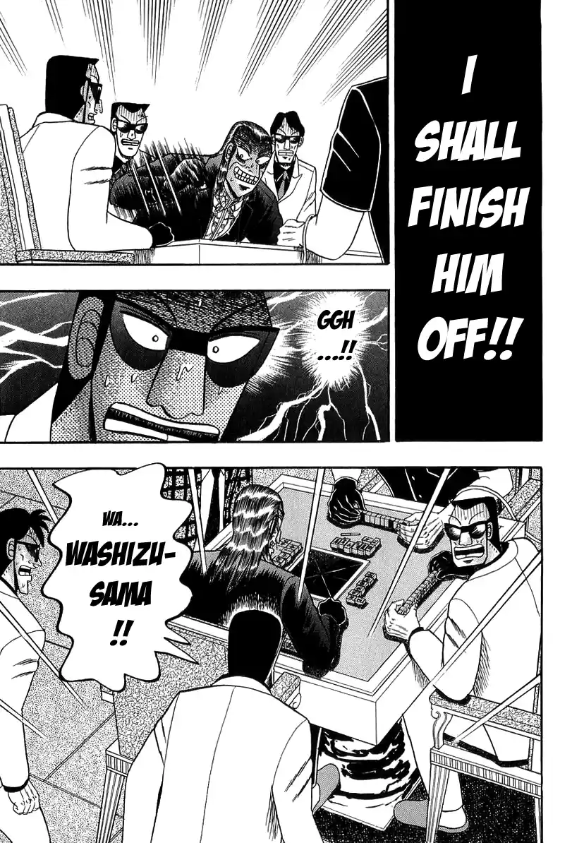 Tohai Densetsu Akagi Vol.16 Ch.137