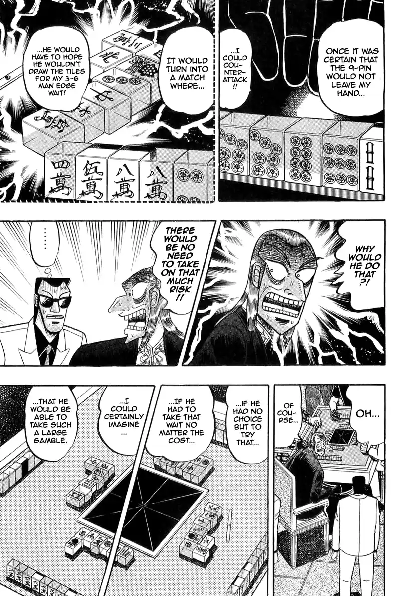 Tohai Densetsu Akagi Vol.16 Ch.138