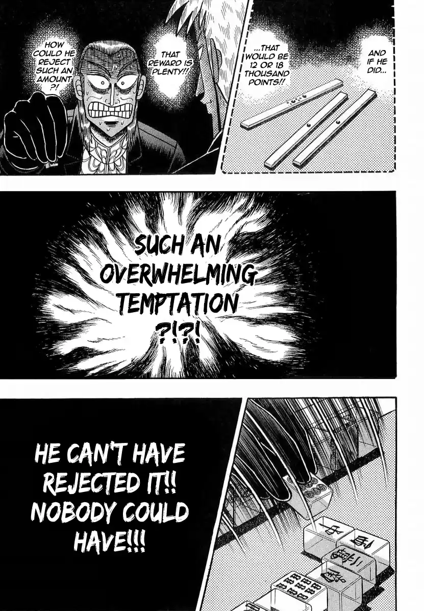 Tohai Densetsu Akagi Vol.16 Ch.138