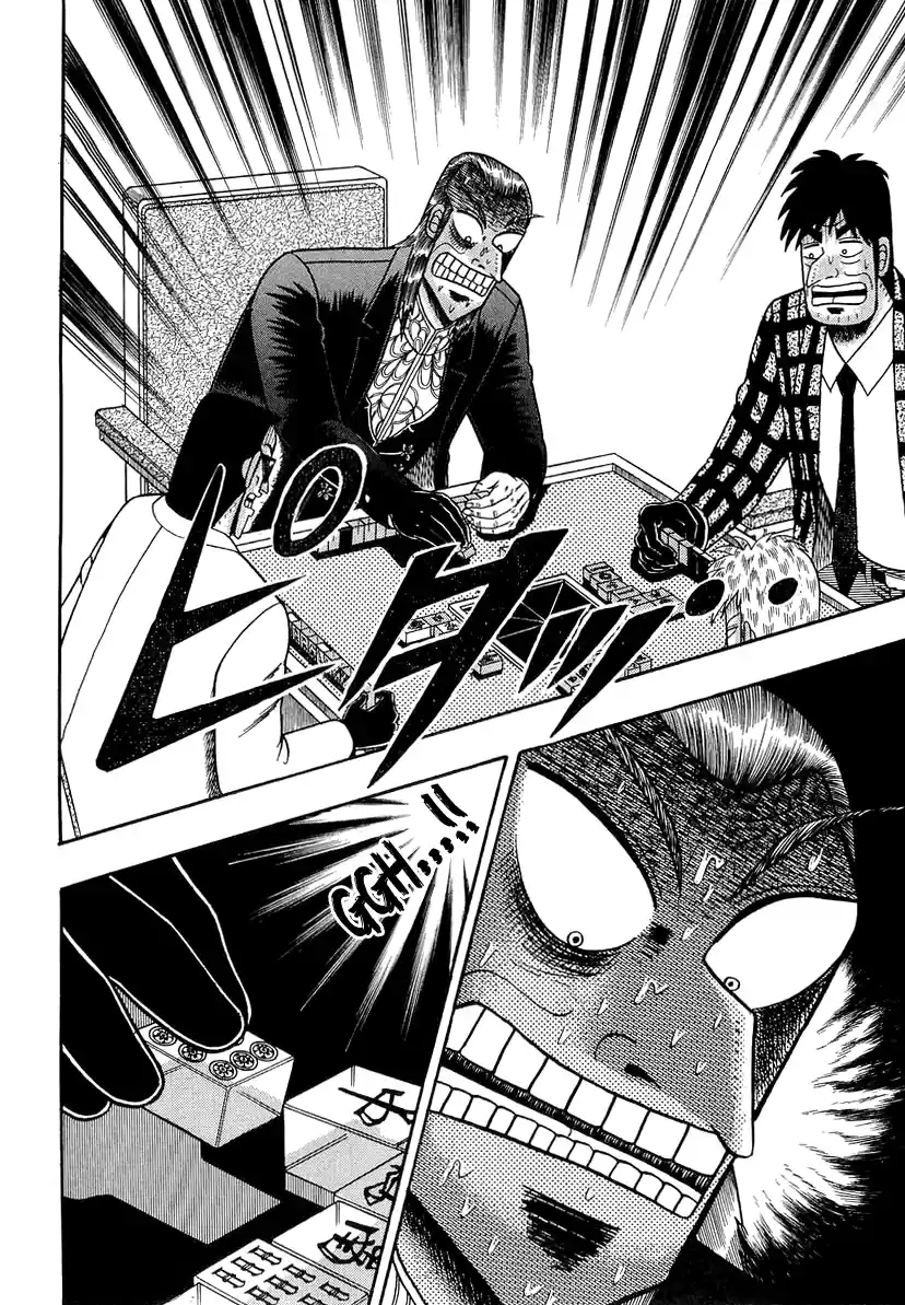 Tohai Densetsu Akagi Vol.16 Ch.138