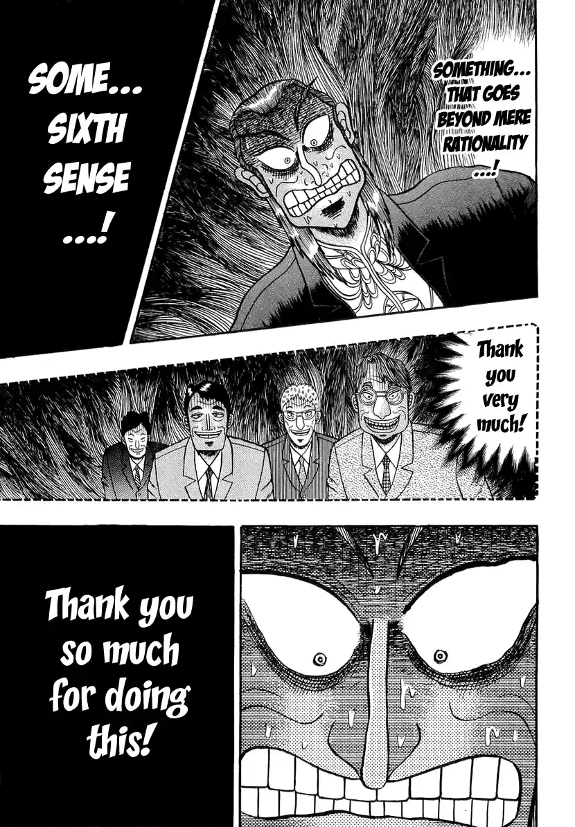 Tohai Densetsu Akagi Vol.16 Ch.138