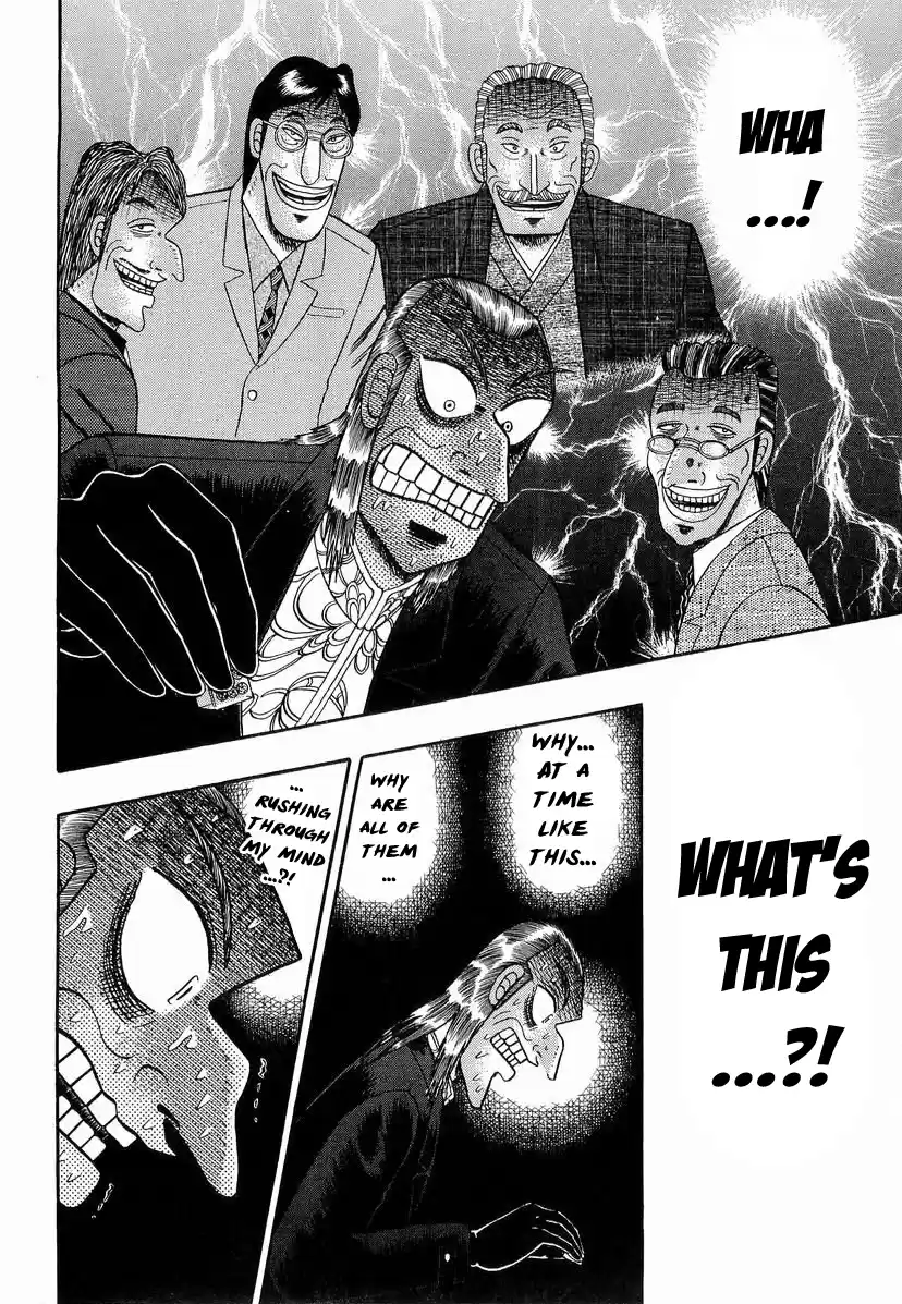 Tohai Densetsu Akagi Vol.16 Ch.138