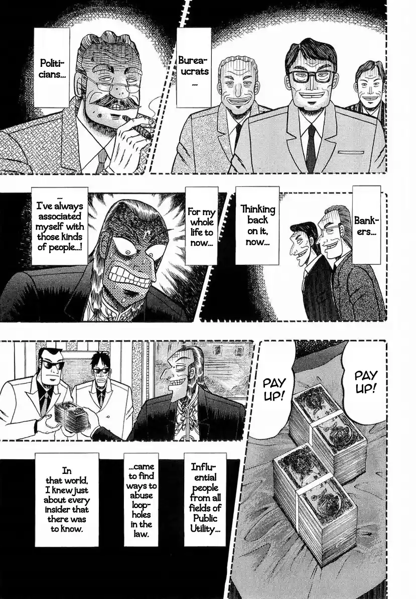 Tohai Densetsu Akagi Vol.16 Ch.138
