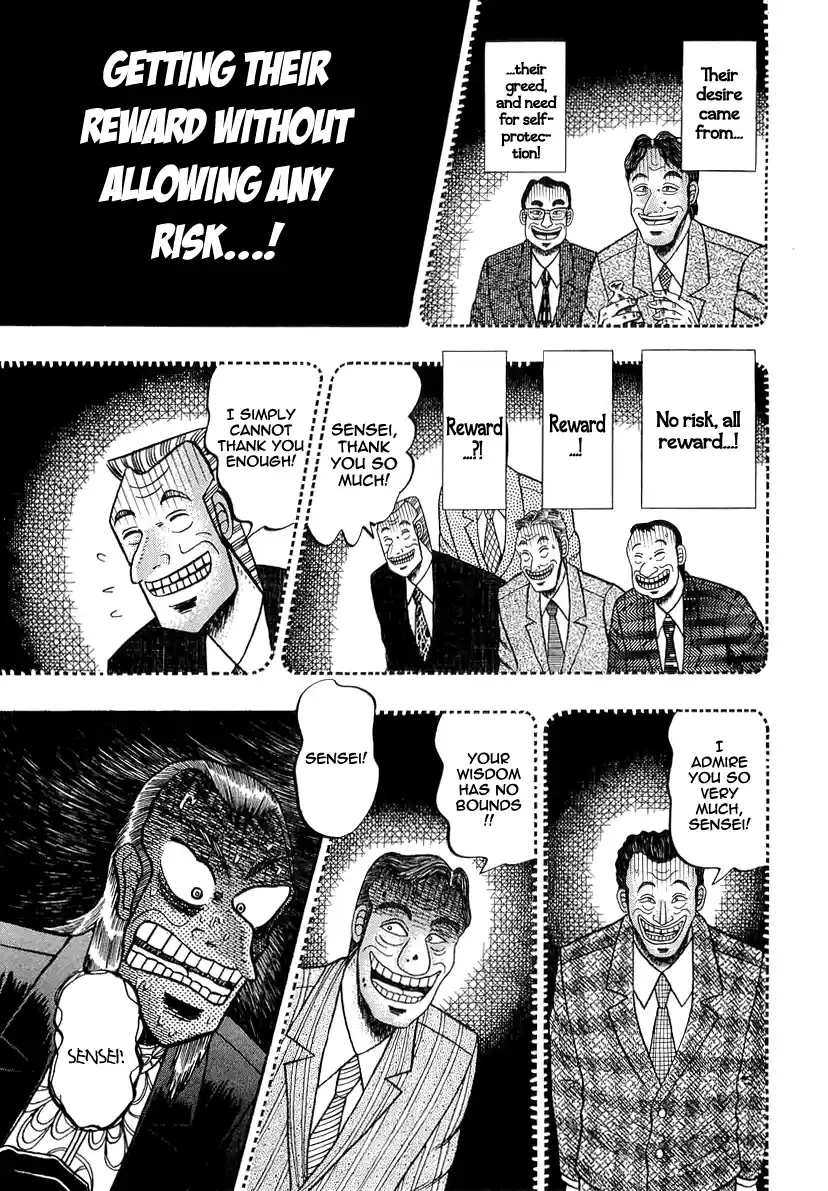 Tohai Densetsu Akagi Vol.16 Ch.138