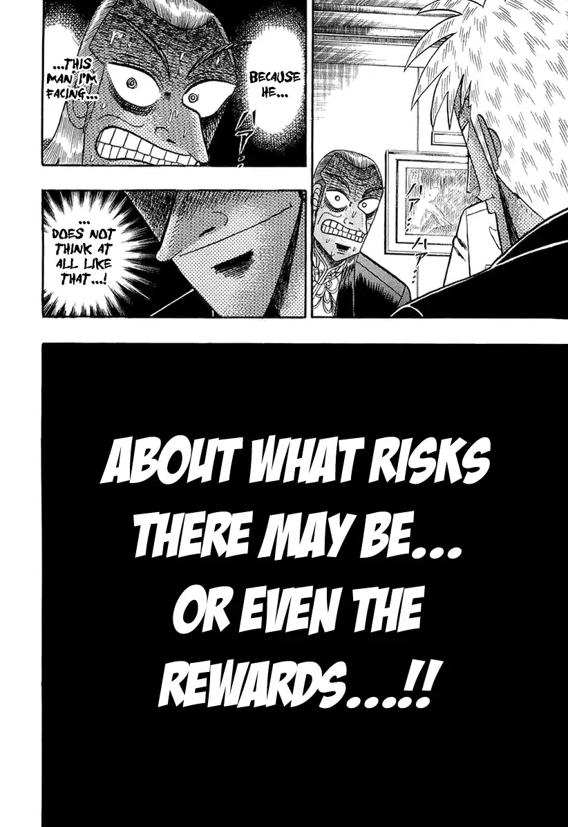 Tohai Densetsu Akagi Vol.16 Ch.138