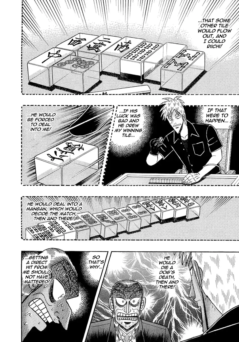 Tohai Densetsu Akagi Vol.16 Ch.139