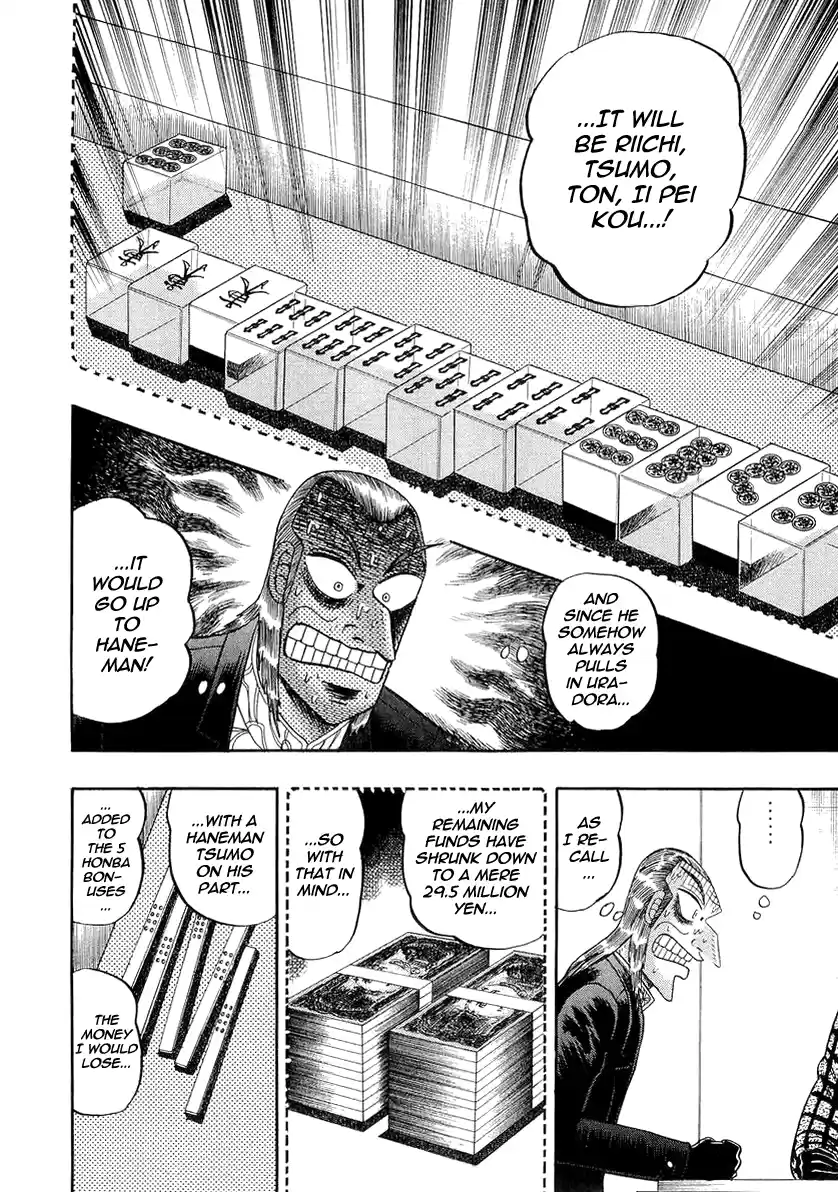 Tohai Densetsu Akagi Vol.16 Ch.139