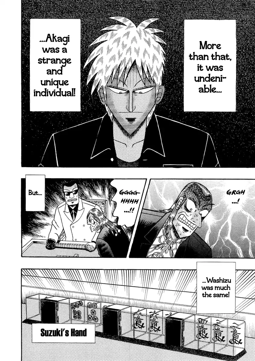 Tohai Densetsu Akagi Vol.16 Ch.139