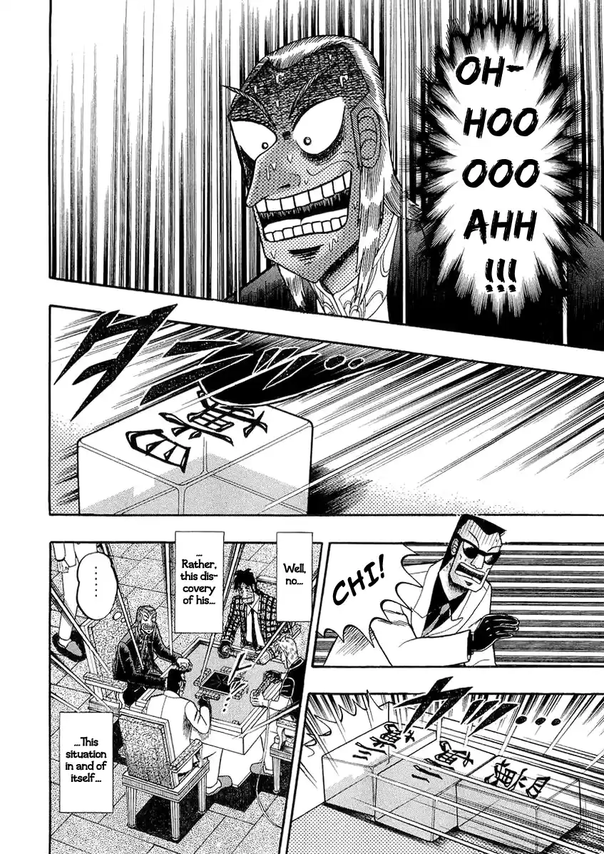 Tohai Densetsu Akagi Vol.16 Ch.139