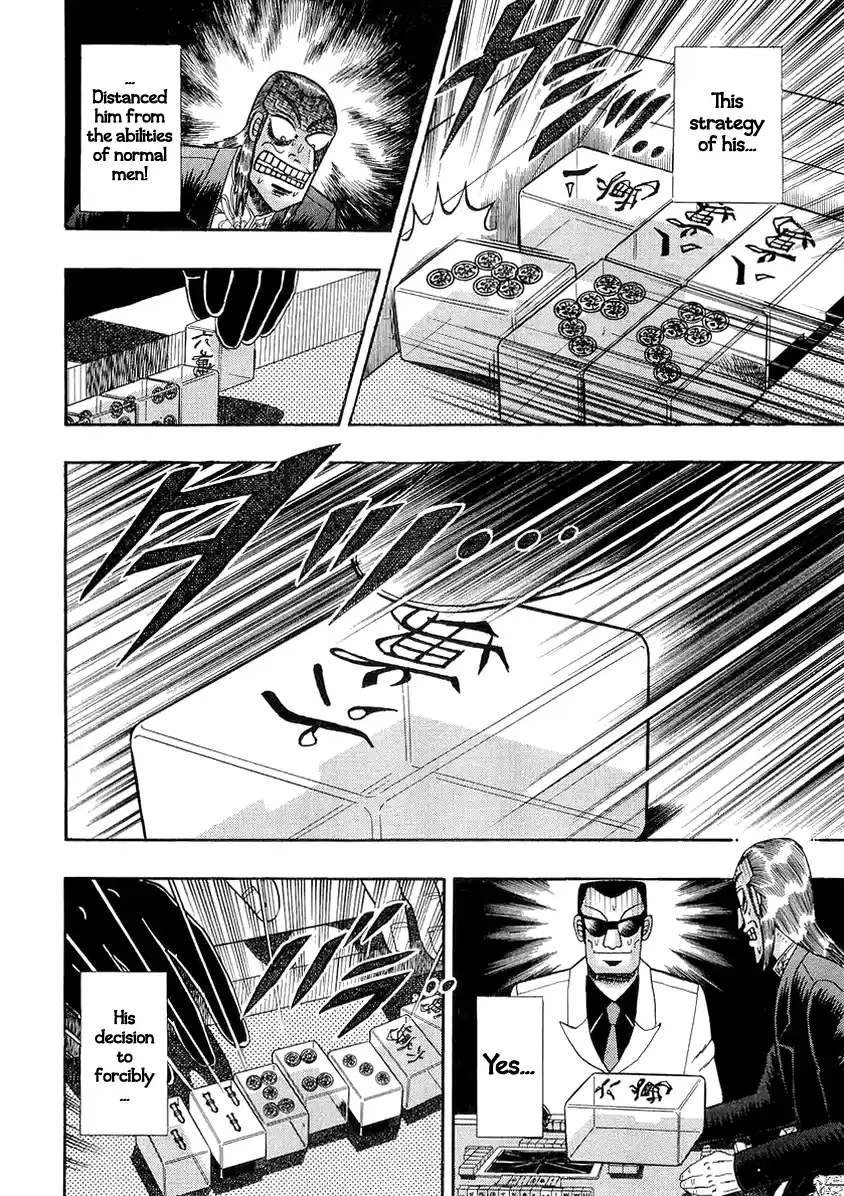 Tohai Densetsu Akagi Vol.16 Ch.139
