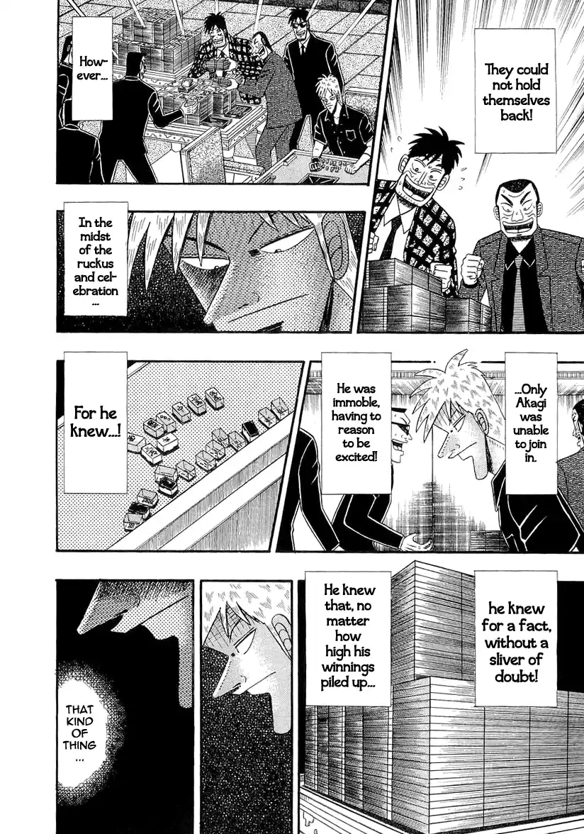 Tohai Densetsu Akagi Vol.16 Ch.140