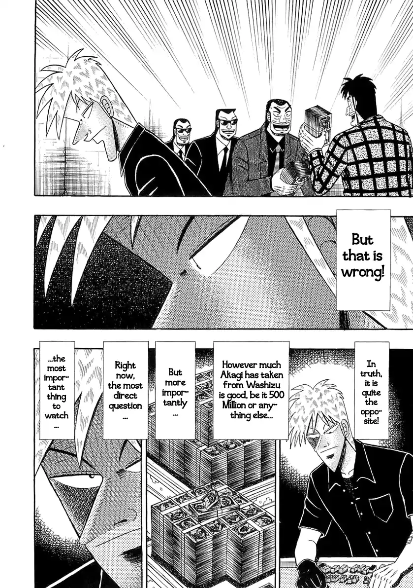 Tohai Densetsu Akagi Vol.16 Ch.140