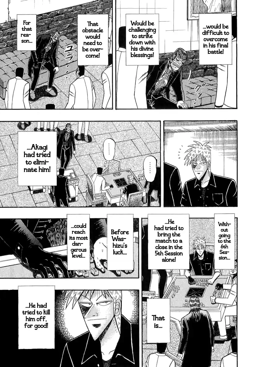 Tohai Densetsu Akagi Vol.16 Ch.140