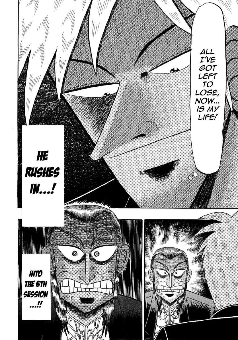 Tohai Densetsu Akagi Vol.16 Ch.140