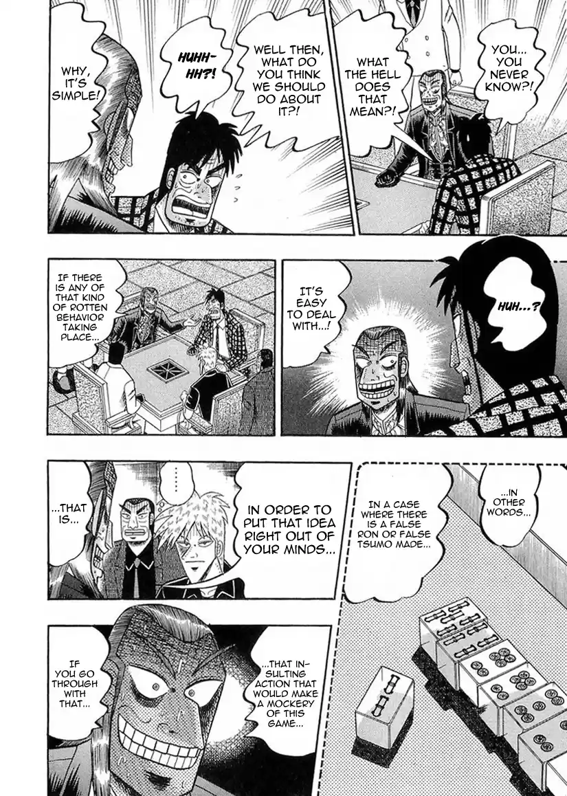 Tohai Densetsu Akagi Vol.16 Ch.141