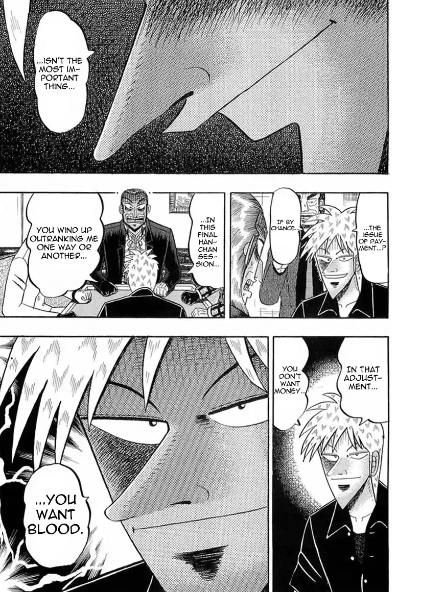 Tohai Densetsu Akagi Vol.16 Ch.141