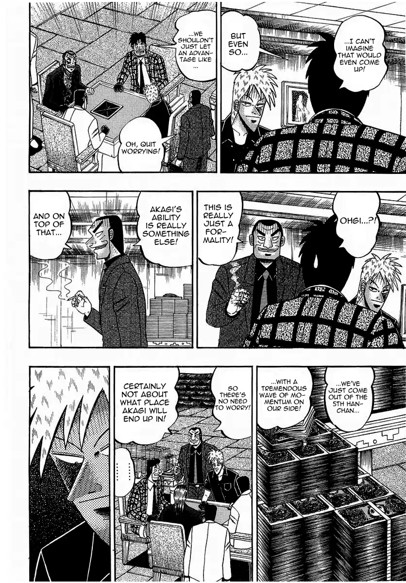 Tohai Densetsu Akagi Vol.16 Ch.142