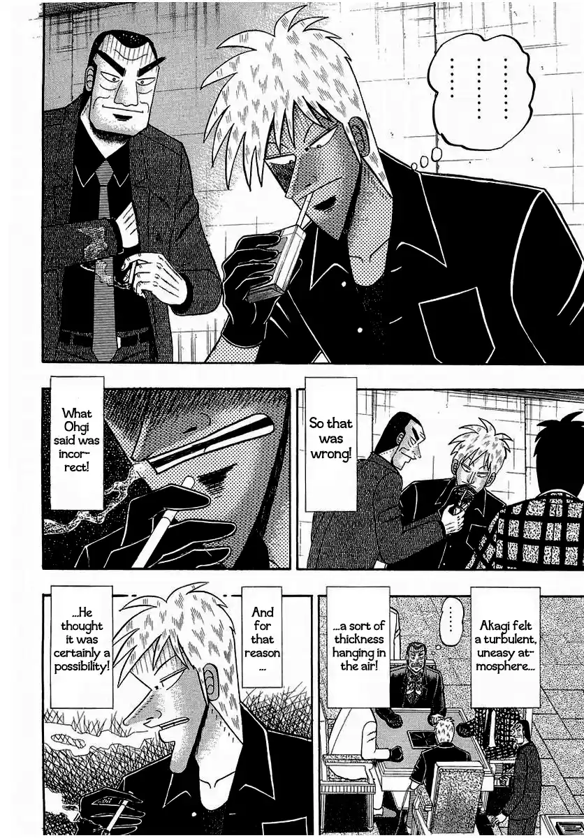 Tohai Densetsu Akagi Vol.16 Ch.142