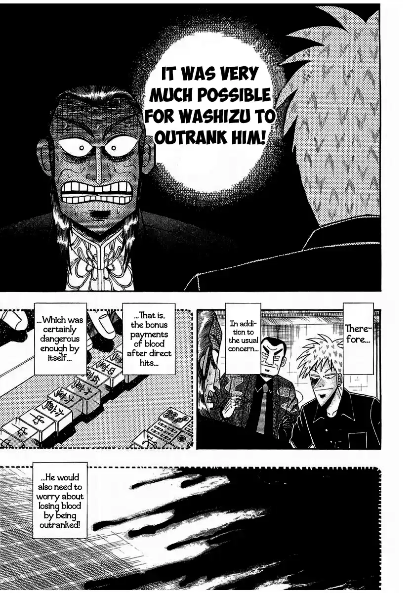 Tohai Densetsu Akagi Vol.16 Ch.142