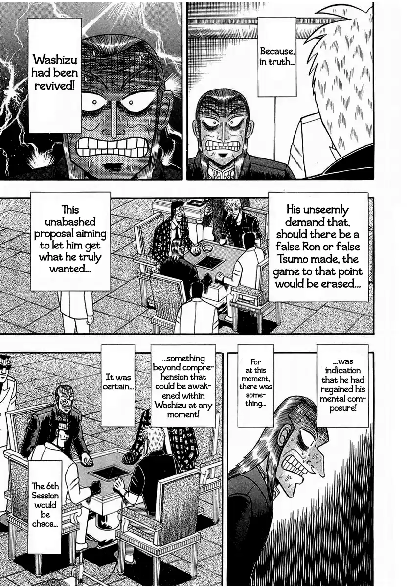 Tohai Densetsu Akagi Vol.16 Ch.142