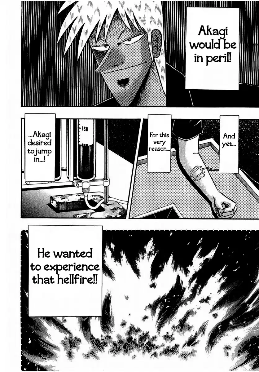 Tohai Densetsu Akagi Vol.16 Ch.142