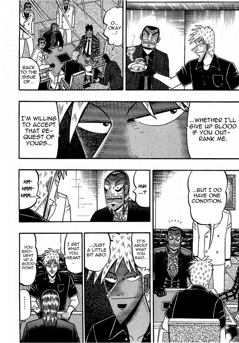 Tohai Densetsu Akagi Vol.16 Ch.142