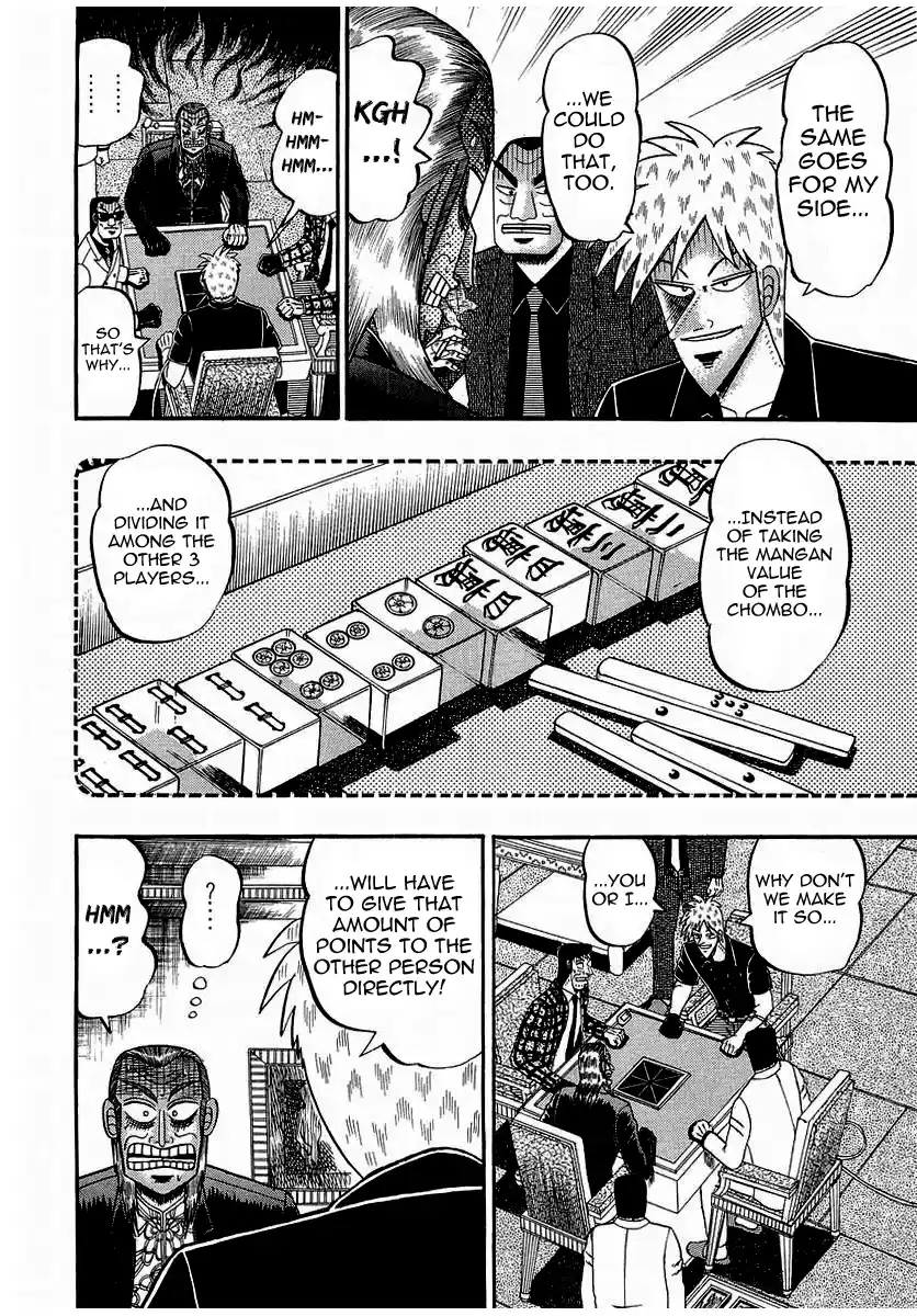 Tohai Densetsu Akagi Vol.16 Ch.142