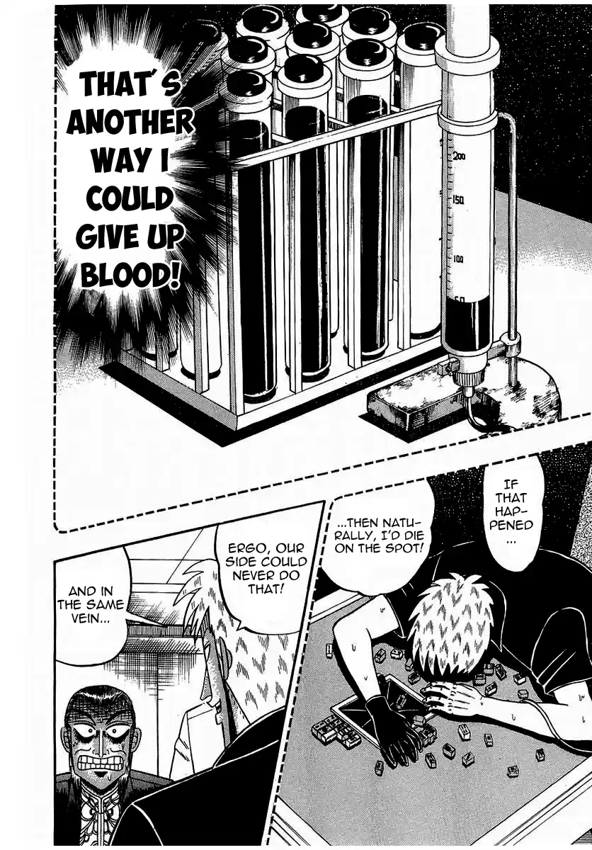 Tohai Densetsu Akagi Vol.16 Ch.142