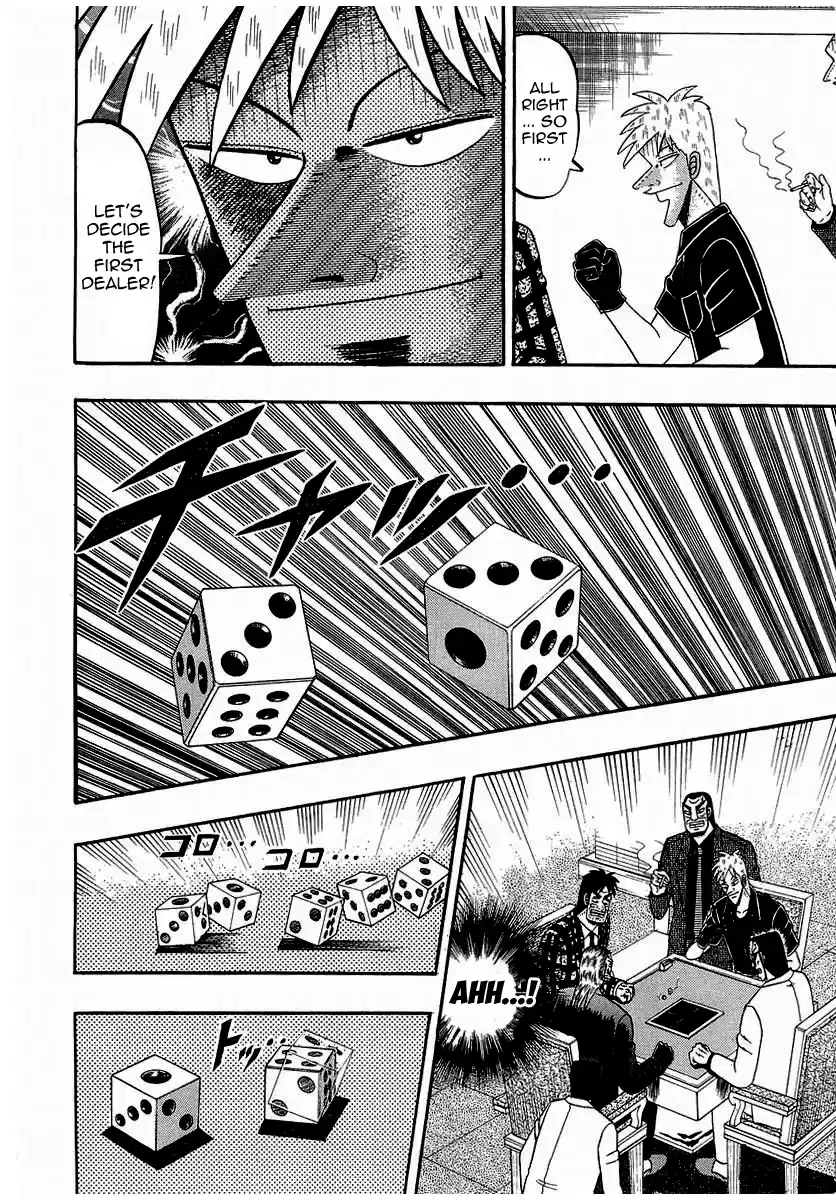 Tohai Densetsu Akagi Vol.16 Ch.142