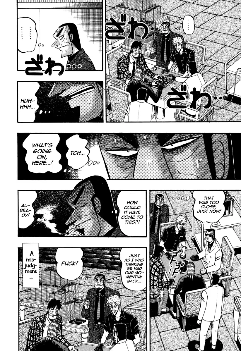 Tohai Densetsu Akagi Vol.17 Ch.143