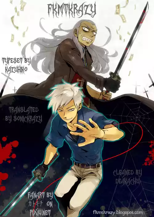 Tohai Densetsu Akagi Vol.17 Ch.143